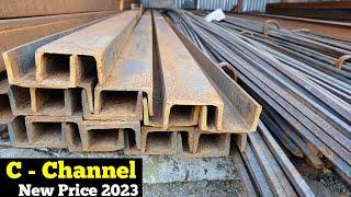 C Channel Price // MS Angle Price List 2023 // Loha Angle Ratein India // Ms Channel Price New