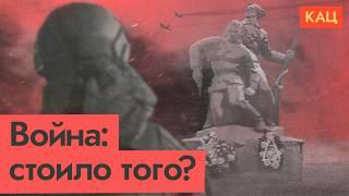 Увидеть преступления своей армии и оправдать их | Z-блогер на войне @Max_Katz