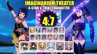 New End Game Imaginarium Theater | Genshin Impact 4.7 ( 4-Star & Trial Character )