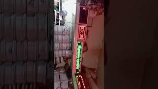 انفرترات الطاقة الشمسية