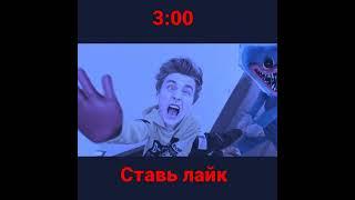 ХАГИ ВАГИ НАПАЛ НА А4 в 3:00 ночи?!ХАГИ ВАГИ Сожрал ВЛАДА А4 в Реальной Жизни В 3 ЧАСА НОЧИ?!#а4