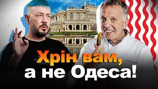 ️Чий Крим? Як росіяни мріють про український Південь? | «Історична локшина» #11