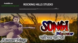 Songi  Kinnauri Nonstop By Ashish Negi || ROCKING HILLS STUDIO || OLD Kinnauri Remake