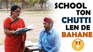 Best Comedy Of Bhagwant Mann | School Ton Chutti Len De Bahane | Best Comedy Scenes | Funny Video