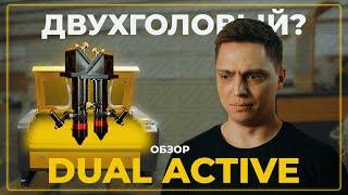 Лазерный станок с двумя независимыми головами | Обзор ZAREFF Dual Active