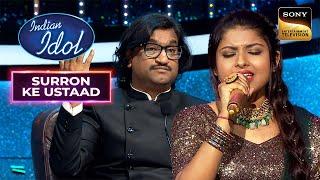 ‘Dhadak’ पर Arunita और Pawandeep का प्यार में डूबा Duet | Indian Idol 12 | Surron Ke Ustaad