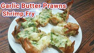 The Best Stuffed Prawns | Cheese Garlic - Butter Shrimp Recipe  ( Quick & Easy )