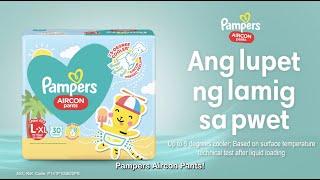 Try Pampers Aircon Pants: Malupet ang Lamig sa Pwet!