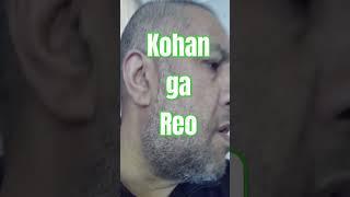 Language nest,Māori philosophy #māori #music#loop