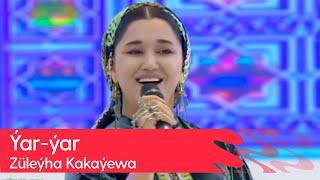 Zuleyha Kakayewa - Yar-yar | 2023