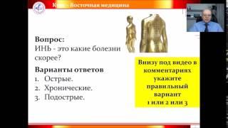3  Домашнее задание