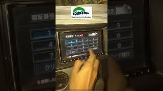 Clarion Unlock password solution MC /MM/MP/NX/NXR Series