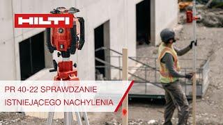 NOWY LASER | Kontrola istniejącego zbocza za pomocą Hilti PR 40-22