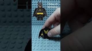 Как из Lego сделать Черного Адама (Версия 2) #shorts