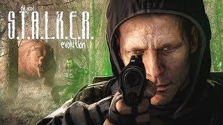 ВСТРЕЧА С ЛЕГЕНДАРНЫМ ЧЕРНЫМ СТАЛКЕРОМ ► STALKER OGSE 0.6.9.3. / СТАЛКЕР ОГСЕ [PATCH 2.12] x10