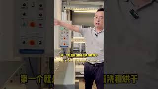 Where can Yuehang Insulating Glass Machine Line save energy, Sealing Robot Machine, Double Glazing