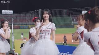 露比醬～嗨！Rakuten Girls 樂天女孩 中場舞｜AiScReam｜20250619