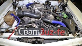 Свап 1uz-fe и 3uz-fe в американские автомобили