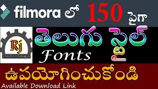 how to use telugu style font in filmora, how to use telugu in Filmora by rj tech in telugu