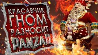 Panzar: Forged by chaos Говорят нечисти всякой развелось. Проверяем...