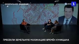 Новости Севастополя | Крыма | Новороссии (Резервный канал)