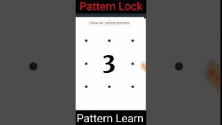 Five Types Pattern Lock Learn #shortvideo #patternlock #Shortsl