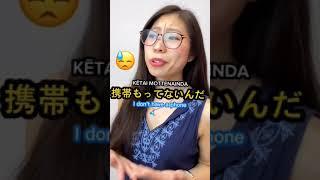 learn Japanese at home