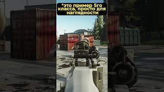 КРАТКО О ПАТРОНАХ В ТАРКОВЕ ● Побег из Таркова ● Tarkov ● EFT ● Тарков