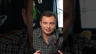 Доволен тем, что имеешь? #shorts