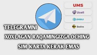 SIMKARTASIZ TELEGRAMNI YANGITTAN OCHAMIZ//SIMKARTASIZ TELEGRAM OCHISH//ENDI SIM KARTA KERAK EMAS