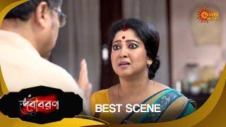 Debibaran -Best Scene | 23 Nov 2024 | Full Ep FREE on SUN NXT | Sun Bangla