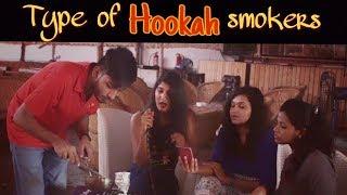 Type of Hookah Smokers - Obaid Siddiqui | Hookah lovers be like ( Funny video )