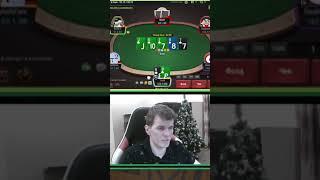 ХИТРЫЙ КИТАЕЦ | #vetal2k #poker #player #gg #игрок #покер #гг #ггпокер