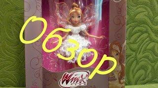 Обзор на куклу Winx club Флора (Special Edition )