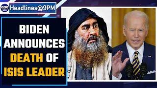 Joe Biden announces death of ISIS leader Abu Ibrahim al-Hashimi al-Qurayshi | Oneindia News