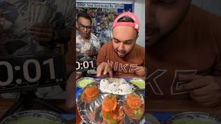 2 Min में 6 Momos खाओ  11,000 ₹ Cash ईनाम ले जाओ  #shorts