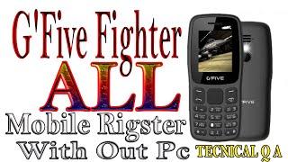 G'Five Fighter Imei Change Code || TECHNICAL Q A || Fighter Imei Change Code 100% Working