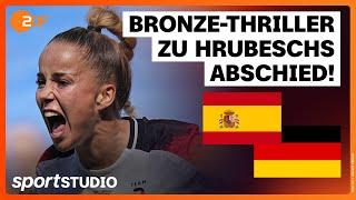 Spanien – Deutschland Fußball Highlights | Olympia Paris 2024 | sportstudio