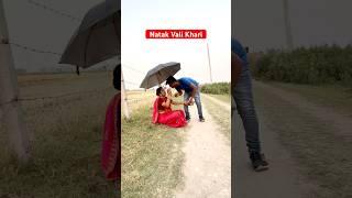 Golmaal Hai #trending #viralvideo #shorts @Lovecouple4455