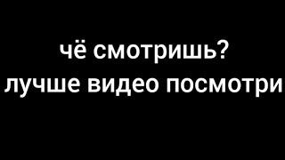 как сделать пароль в покет код