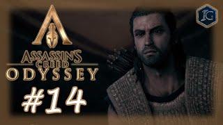 Крепость Фарсалы и Элпенор. Assassin's Creed Odyssey. Алексиос #14