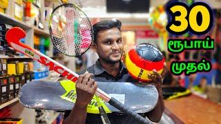 Cheapest sports accessories market | sports items wholesale market in india | Namma MKG