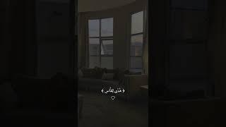 Ramadan Mubarak  #love #muslimcorner #allah #ramadan #viral #unfreeze #islamicvideo