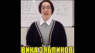 Риви, просто лучшая =)//Эдит Риви