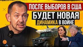 Ничья? Путин сам не знает сколько ещё хочет ( может) воевать