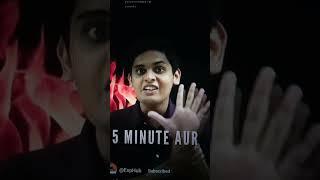#5minutestrategy#ytshorts#exhub