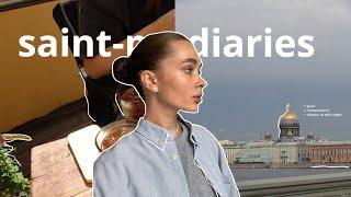 saint-p diaries | неделя из жизни