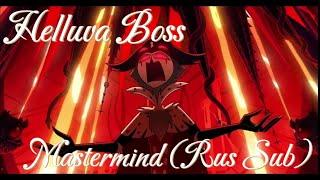 Helluva Boss - Mastermind (Rus Sub)