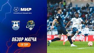 Highlights Baltika vs FC Sochi | RPL 2023/24