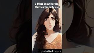 Basic phrases in Korean #beginner #easy #korean #learning